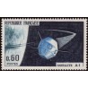 Timbre France Yvert No 1465 Satellite A1