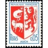 Timbre France Yvert No 1468 Blason d'Auch