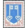 Timbre France Yvert No 1469 Blason de Mont de Marsan