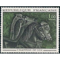 Timbre France Yvert No 1478 Vase, Cratère de Vix