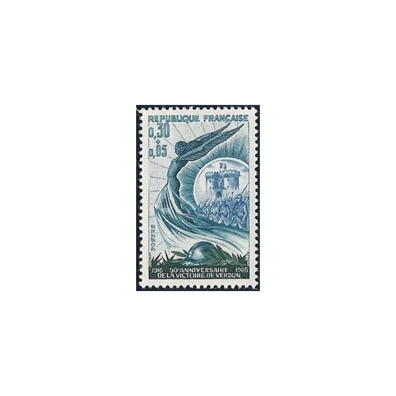 Timbre France Yvert No 1484 Victoire de Verdun, le cinquantenaire