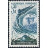 Timbre France Yvert No 1484 Victoire de Verdun, le cinquantenaire