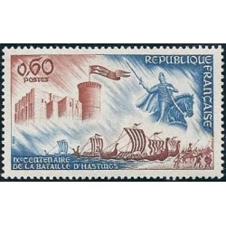 Timbre France Yvert No 1486 Bataille d'Hastings, 9e centenaire