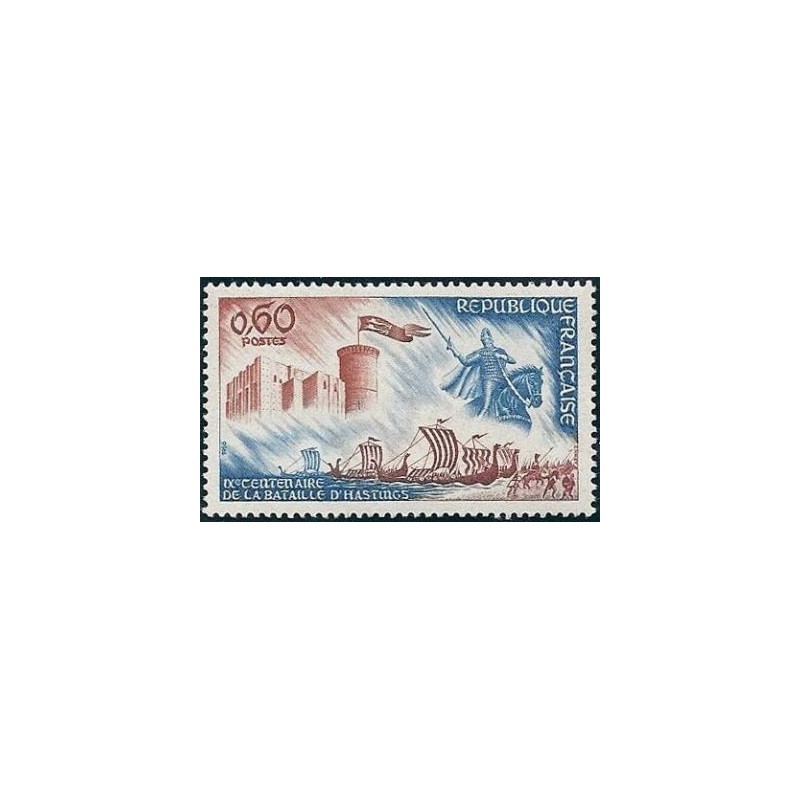 Timbre France Yvert No 1486 Bataille d'Hastings, 9e centenaire