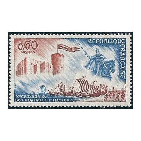 Timbre France Yvert No 1486 Bataille d'Hastings, 9e centenaire