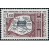 Timbre France Yvert No 1498 La poste pneumatique, le centenaire