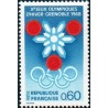 Timbre France Yvert No 1520  Grenoble, Prélude aux Jeux Olympiques d'hiver