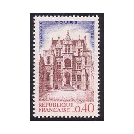 Timbre France Yvert No 1525 Tours, 40e congrés des sociétés philatéliques