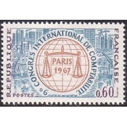 Timbre France Yvert No 1529 Paris, 9e congrès international de comptabilité