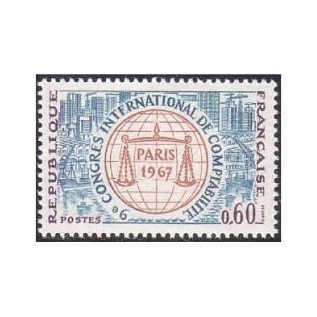 Timbre France Yvert No 1529 Paris, 9e congrès international de comptabilité