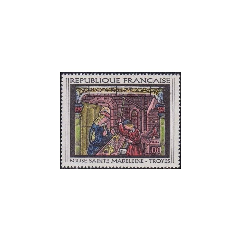 Timbre France Yvert No 1531 Troyes, vitrail de l'église st Madeleine