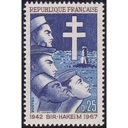 Timbre France Yvert No 1532 Bir-Hakeim, 25e anniversaire de la victoire