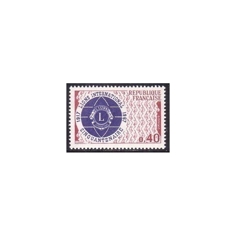 Timbre France Yvert No 1534 Lions international, cinquantenaire