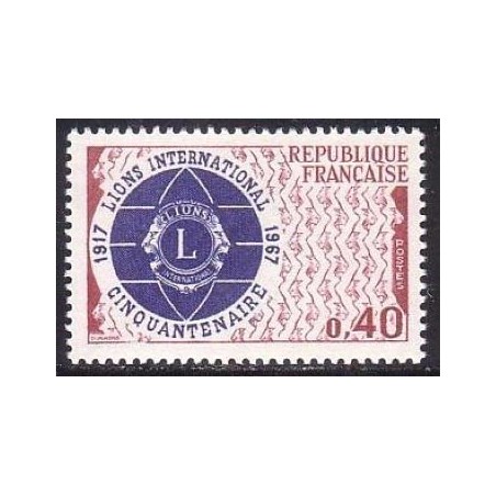 Timbre France Yvert No 1534 Lions international, cinquantenaire