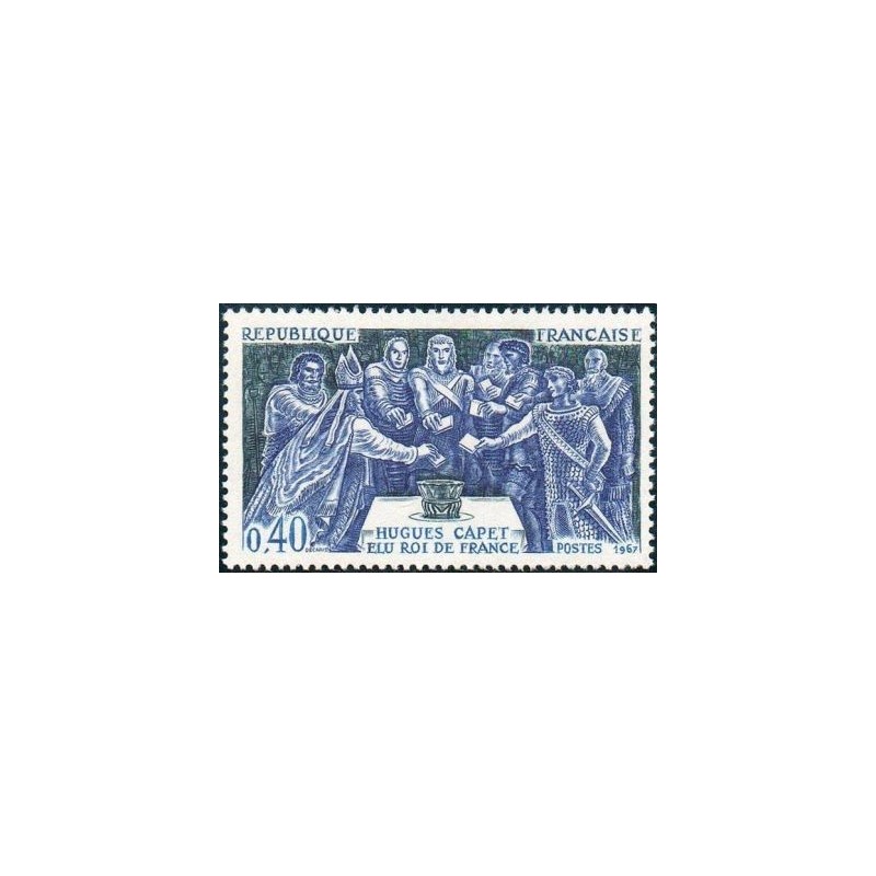 Timbre France Yvert No 1537 Hugues Capet