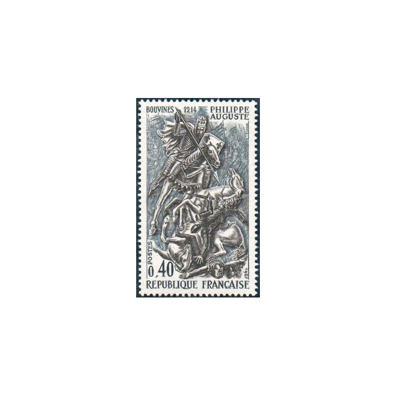 Timbre France Yvert No 1538 Philippe II Auguste