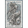 Timbre France Yvert No 1538 Philippe II Auguste