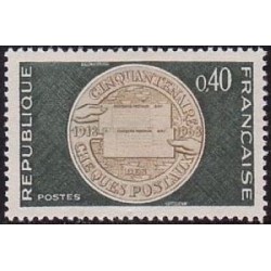 Timbre France Yvert No 1542 Comptes courants postaux, cinquantenaire