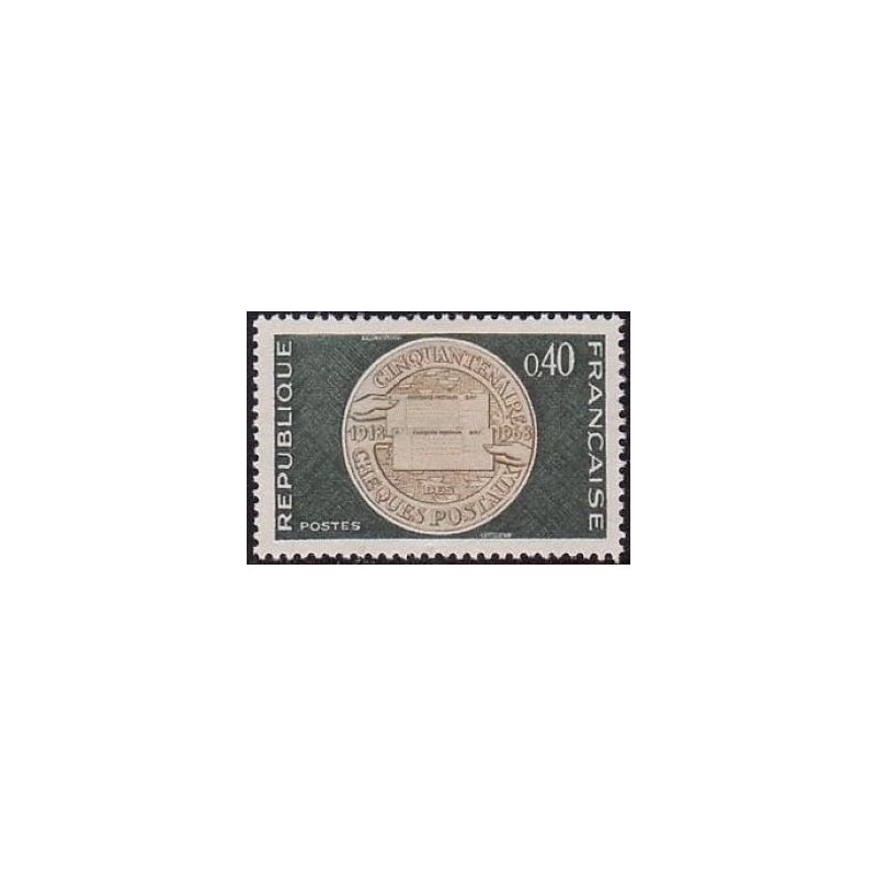 Timbre France Yvert No 1542 Comptes courants postaux, cinquantenaire