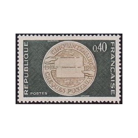 Timbre France Yvert No 1542 Comptes courants postaux, cinquantenaire