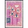 Timbre France Yvert No 1548 Prévention routière