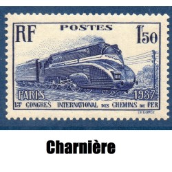 Timbre France Yvert No 340 Pacific Carénée neuf * avec trace de charnière