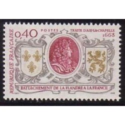 Timbre France Yvert No 1563 Rattachement de la Flandre, 650e anniversaire