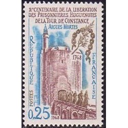 Timbre France Yvert No 1566 Aigues Mortes, libération des prisonnières huguenotes