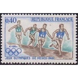 Timbre France Yvert No 1573 Mexico, jeux olympiques