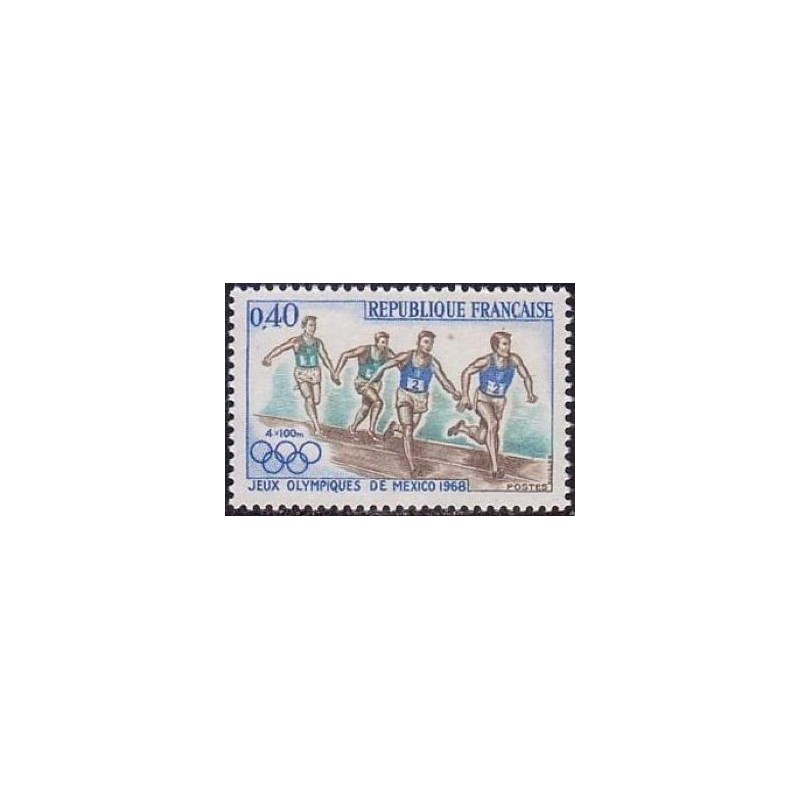 Timbre France Yvert No 1573 Mexico, jeux olympiques