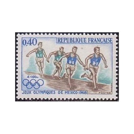 Timbre France Yvert No 1573 Mexico, jeux olympiques