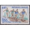 Timbre France Yvert No 1573 Mexico, jeux olympiques