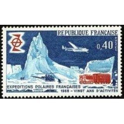 Timbre France Yvert No 1574 Expéditions polaires françaises