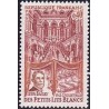 Timbre France Yvert No 1575 Léon Bailby, bal des Petits Lits Blancs