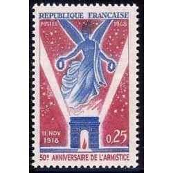 Timbre France Yvert No 1576 Armistice du 11 novembre