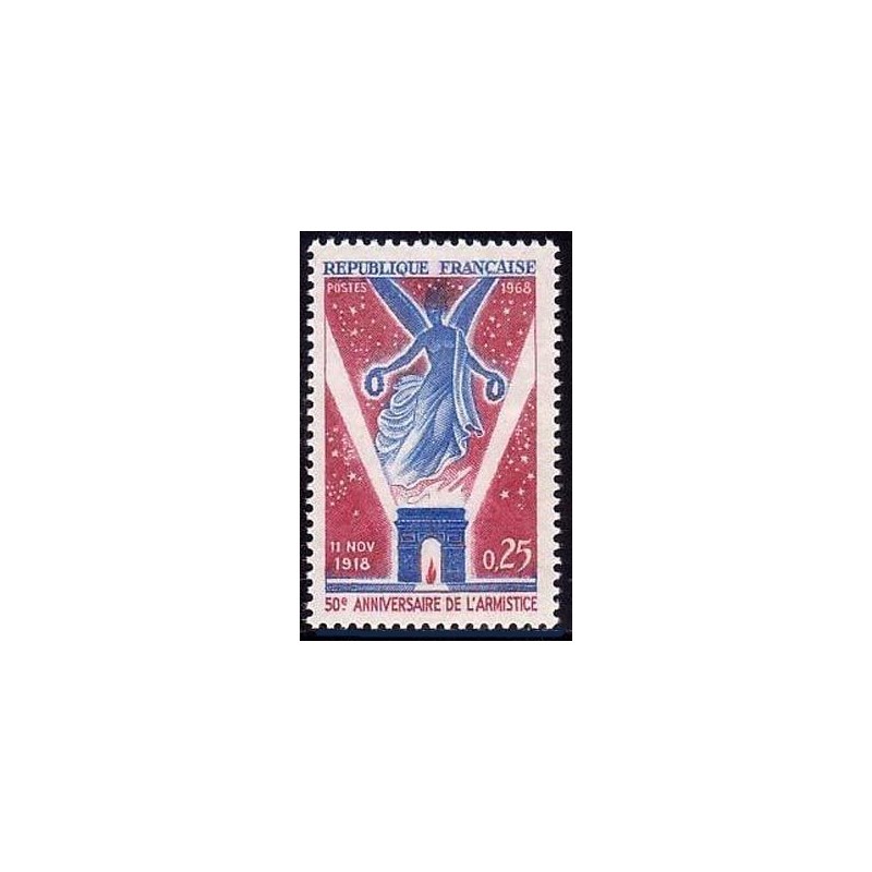 Timbre France Yvert No 1576 Armistice du 11 novembre