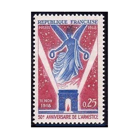 Timbre France Yvert No 1576 Armistice du 11 novembre