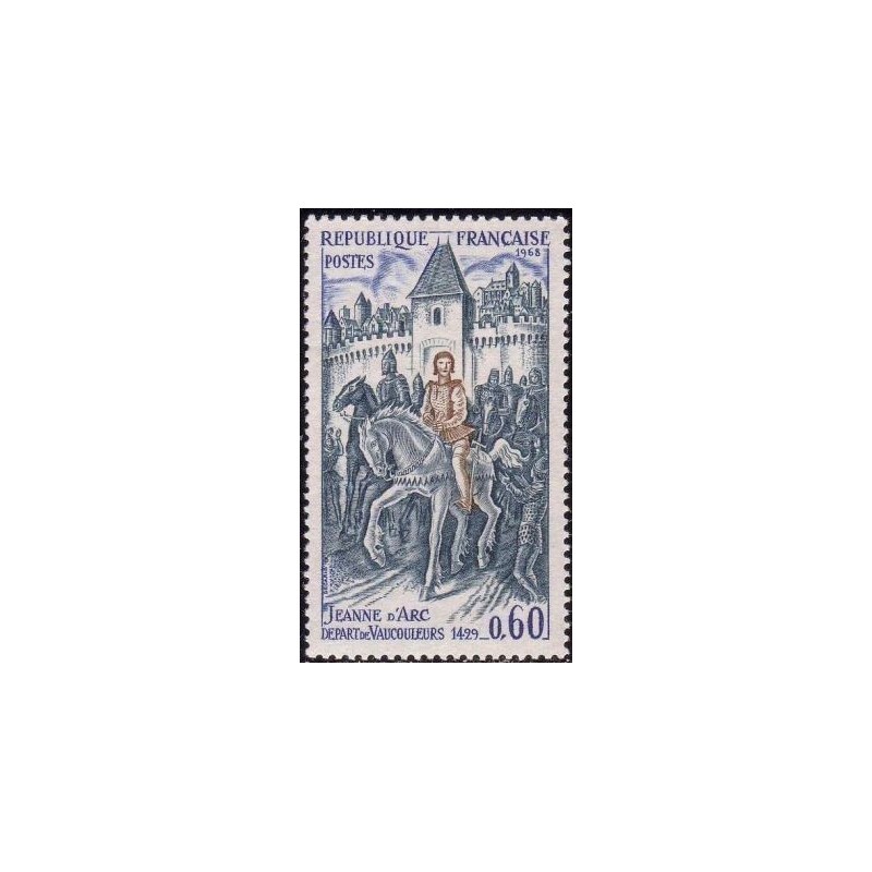 Timbre France Yvert No 1579 Vaucouleurs, Départ de Jeanne D'Arc