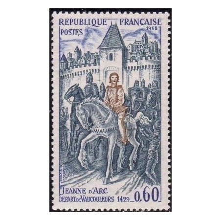 Timbre France Yvert No 1579 Vaucouleurs, Départ de Jeanne D'Arc