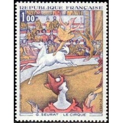 Timbre France Yvert No 1588A Le Cirque de G. Seurat