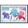 Timbre France Yvert No 1597 Floralies internationales de Paris