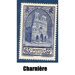 Timbre France Yvert No 399 Cathédrale de Reims neuf * avec trace de charnière