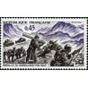 Timbre France Yvert No 1601 Victoire de Garigliano, 25e anniversaire