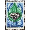 Timbre France Yvert No 1612 Charte européenne de l'eau