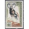 Timbre France Yvert No 1613 Mouflon méditerranéen