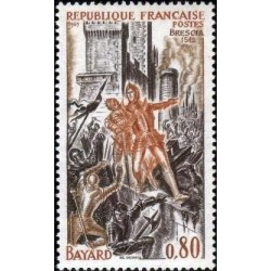 Timbre France Yvert No 1617 Le chevalier Bayard à la bataille de Brescia