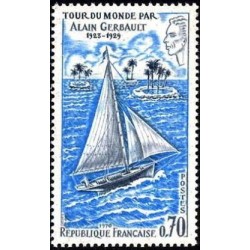 Timbre France Yvert No 1621 Alain Gerbault, tour du monde