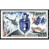 Timbre France Yvert No 1622 Gendarmerie nationale