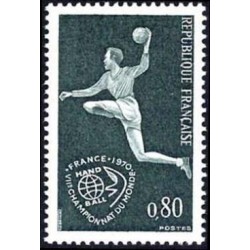 Timbre France Yvert No 1629 Handball, 7e championnat du monde
