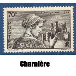 Timbre France Yvert No 448 Languedocienne et cathédrale de bézier neuf * avec trace de charnière
